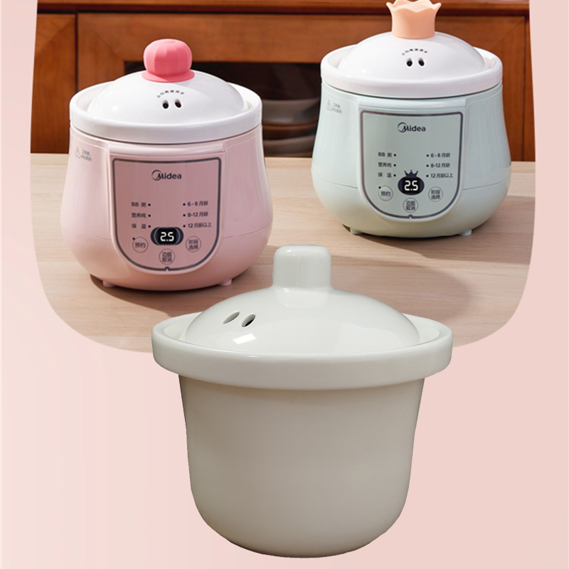 1l适用电炖锅内胆盖子配件