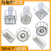 304不锈钢喂龟食台陆龟喂食器半水龟喂龟食台乌龟喂水盆喂水器