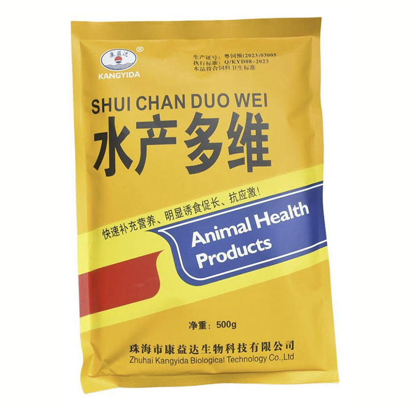 水产多维甲鱼多维营养诱食促长添加剂龟鳖鱼虾水产通用饲料添加剂