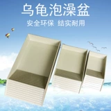 Бассейн с новой черепаховой водой Половина вода для черепах бассейн кормление желтая края коробка черепаха бассейн пить бассейн ванна ванна