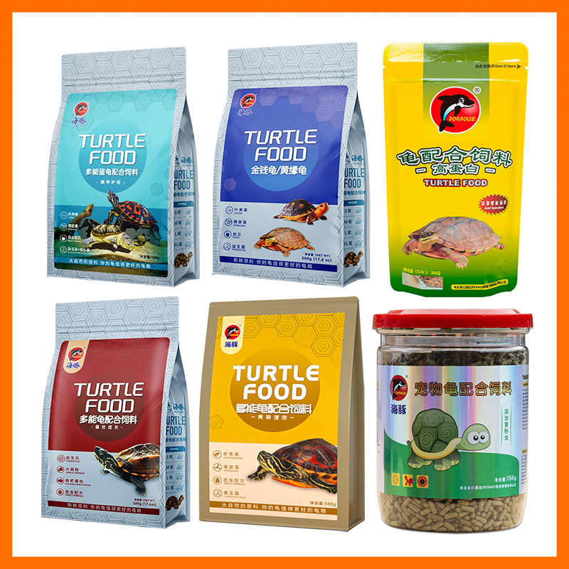 海豚龟粮增黄龟料增黑龟粮增红龟料宠物龟饲料巴西龟粮乌龟饲料,宠物/宠物食品及用品,观赏龟/鳖饲料,淘宝优惠券,粉丝福利购,淘宝优惠卷