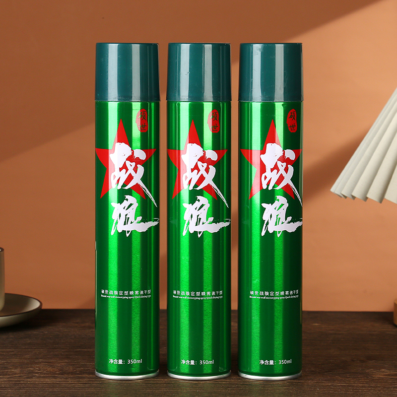 硕世定型喷雾特硬发胶造型干胶