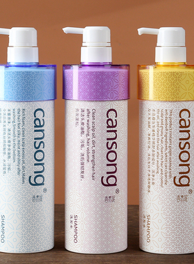 瑛派儿香颂本草香素妮祛屑控油去油洗发水/滋养柔顺去屑止痒750ml