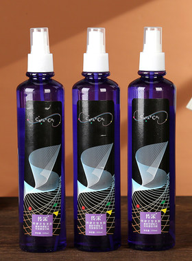 传采特硬定型发胶350ml