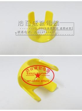 急停按钮保护座 22mm按钮开关保护圈 黄色防护罩 按钮附件
