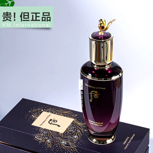 韩国本土whoo后还幼水乳单品单瓶化妆水补水保湿 紧致肌肤护肤品女