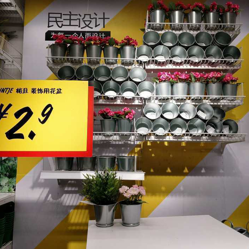 宜家家居ikea Bintje 彬且装饰用花盆电镀国内代购