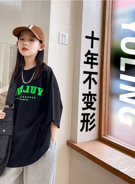 YULING宇灵【潮牌T恤定制】230克精梳纯棉嘻哈滑板街舞说唱纹身师