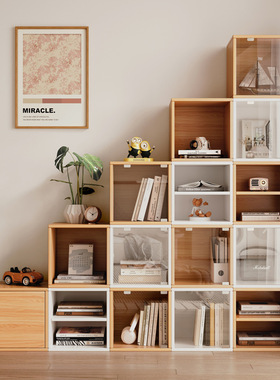 楼梯下储物柜自由组合小柜子书架置物架落地一体靠墙书柜学生家用