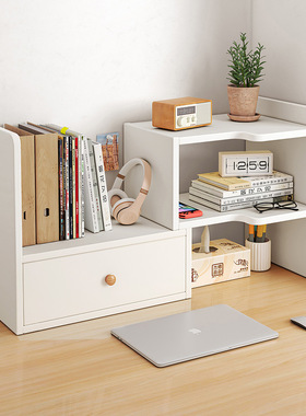 桌上书架桌面置物架办公桌收纳架宿舍书桌多层整理架小工位分层架