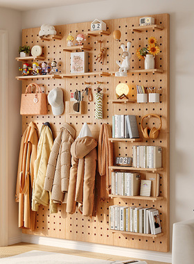 入户门口玄关墙面实木洞洞板置物架墙板墙上木质挂板收纳墙