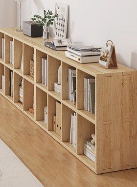 实木书架置物架落地靠墙组合格子柜客厅幼儿园储物收纳矮家用书柜