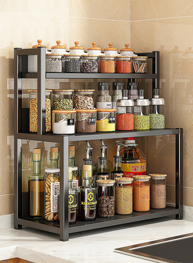 厨房台面调料架置物架家用多功能佐料调味品调味料油盐酱醋收纳架