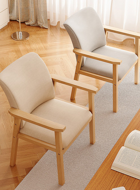 木椅子电脑椅舒服久坐家用靠背椅办公座椅学习写字书房书桌椅子