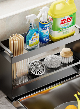 厨房水槽置物架水龙头抹布沥水架水池洗碗洗洁精钢丝球海绵收纳篮