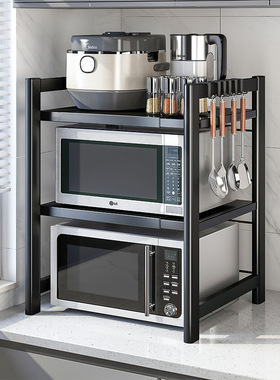 可伸缩厨房微波炉专用置物架家用多功能台面支架电饭煲烤箱收纳架