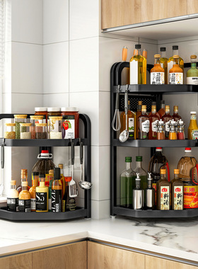 枪灰厨房调味品置物架台面角落三角调料架子墙角转角多功能收纳架