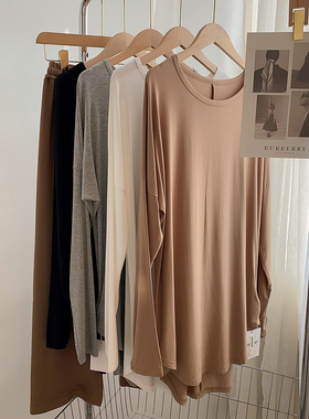 纯欲风柔软性感圆领中长款长袖T恤女莫代尔垂感上衣舞蹈服瑜伽服