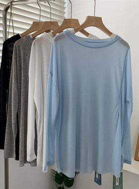 纯欲风性感薄款透视开叉长袖防晒衣女夏宽松韩版慵懒风T恤舞蹈服