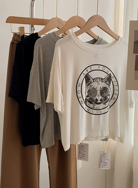 纯欲风莫代尔垂感印花短款T恤女夏宽松欧美性感舞蹈服瑜伽服柔软