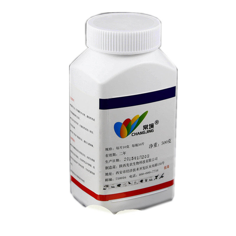 5%甲嘧.高氯氟泡腾片杀灭蚊蝇 成虫 幼虫缓释型杀虫剂