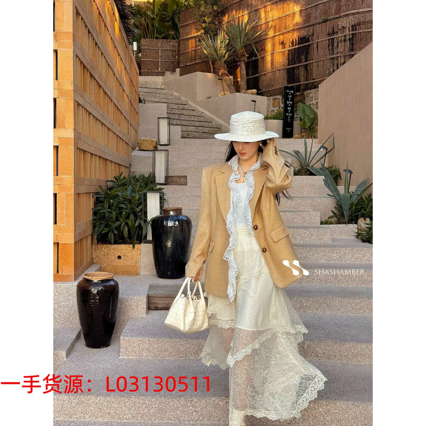【链接非实价】【一手货源】26时尚套装