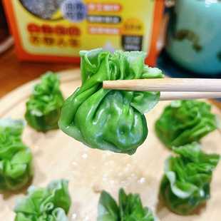 老上海下沙鲜笋烧麦荠菜猪肉鲜烧卖特色早餐上班族方便速食面点