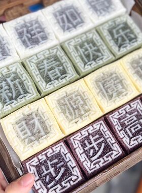 正宗梁弄大糕手工豆沙