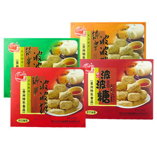贵州特产安顺镇宁刘功达波波糖500g手工酥麻味小吃麦芽糖果零食品