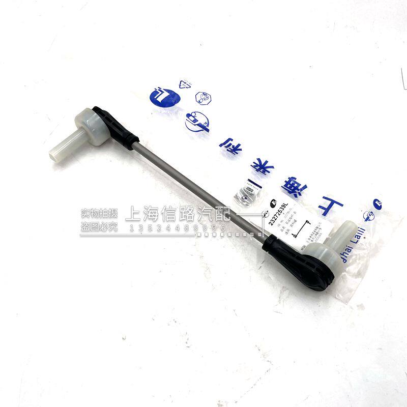 适用别克威朗新GL8新科鲁兹昂科威前平衡稳定杆竖拉杆小吊杆球头