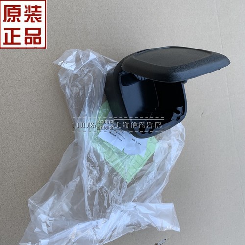 雪佛兰中央通道烟灰盒雪佛兰