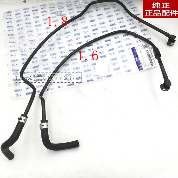 优士科鲁兹1.61.8加热器节气门