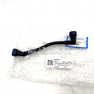 适配别克全新君威君越迈锐宝XL昂科威发动机废气管曲轴通风管原厂