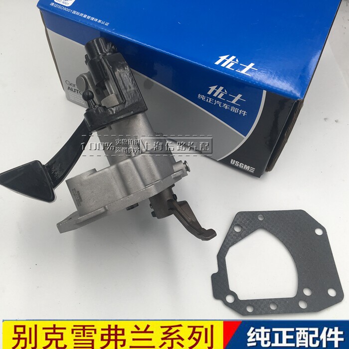 适配凯越科鲁兹景程英朗变速箱