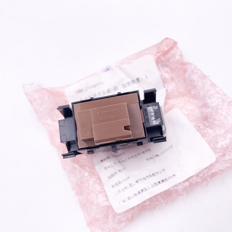 BUICK ENVISION 실내 조명 스위치 지붕 조명 버튼 전면 독서 등 터치 센서 스위치에 적합 원본