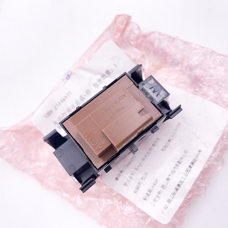 BUICK ENVISION 실내 조명 스위치 지붕 조명 버튼 전면 독서 등 터치 센서 스위치에 적합 원본