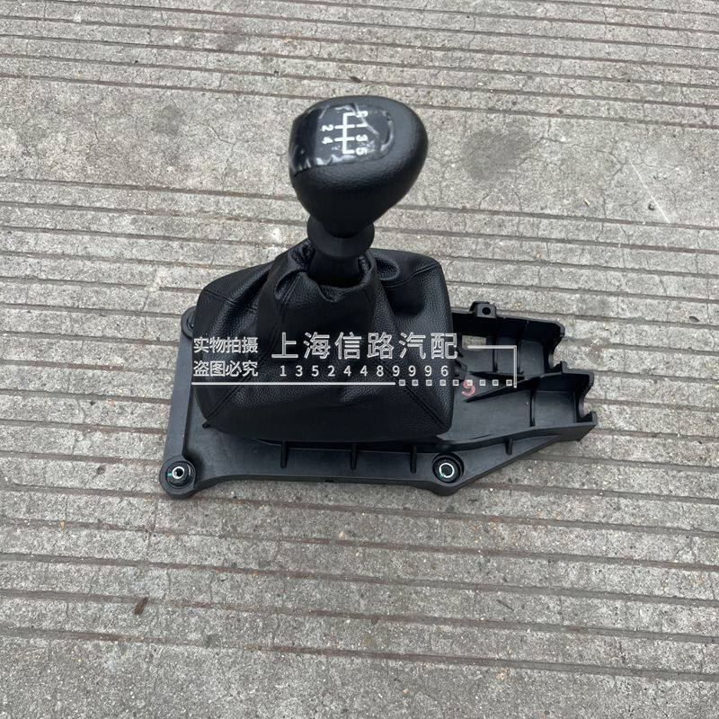 BUICK NEW EXCELLE CHEVROLET LEFENG 기어 레버 시프트 레버 어셈블리 기어 메커니즘 시프트 핸드볼 EXCELLE에 적합
