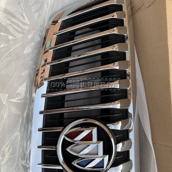 BUICK GL8 LUZUN 센터 그릴 새로운 LUZUN 센터 그릴 이전 LUZUN 업그레이드 및 수정된 새로운 수직 바 센터 그릴에 적합