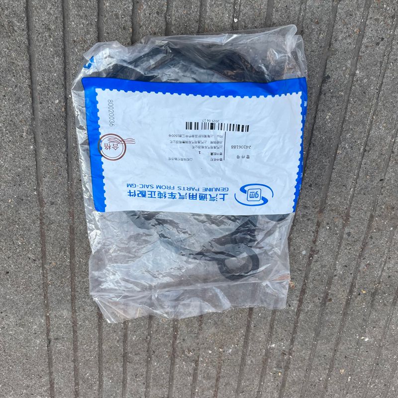 适配凯越1.5经典科鲁兹新英朗阅朗1.5科沃兹科鲁泽气门室盖垫原装