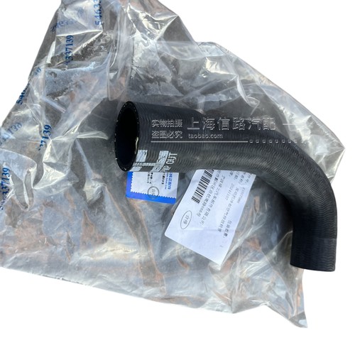 适用LSY别克全新君越GL8君威昂科威S昂科旗XT4XT5水泵出水管原厂