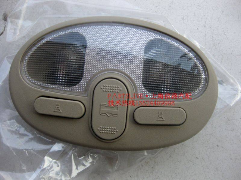 새롭고 오래된 BUICK EXCELLE 내부 돔 조명|선루프|독서용 등|지붕 조명 스위치 4S 원본에 적합