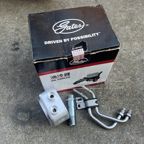 适新GL8ES 全新君越君威昂科威探界者2.0T发动机机油散热器冷却器