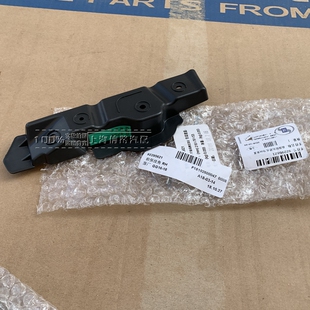 雪佛兰迈锐宝保险杠支架 前保卡扣 前保挂角保险杠支架 纯正4S