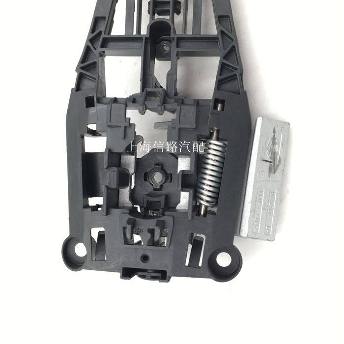 CHEVROLET CRUZE YINGLANG 외부 도어 핸들 베이스에 적합 NEW REGAL NEW LACROSSE MALIBU 핸들 브래킷