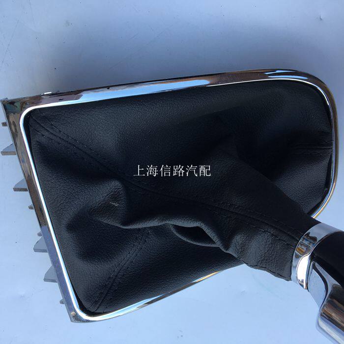 BUICK YINGLANG 수동 기어 시프트 어셈블리 YINGLANG 시프트 핸드볼 더스트 커버 YINGLANG 시프트 핸들 시프트 핸들
