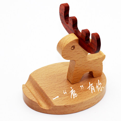小鹿桌面手机支架创意生日礼物