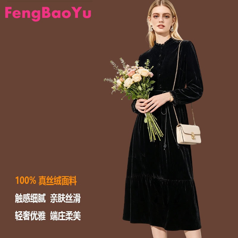 高端定制真丝丝绒连衣裙女气质优雅系带中长裙柔软丝滑光泽轻盈