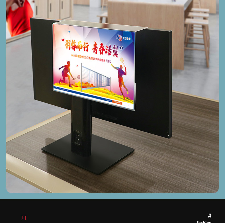 电脑显示器A4资料架亚克力显示屏资料展示架 热销有机玻璃资料架