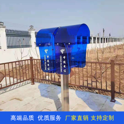 定制公用电话亭亚克力电话罩有机玻璃防雨罩防护罩隔音罩
