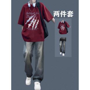 青少年搭配牛仔裤 美式 套装 纯棉t恤夏季 男生帅气穿搭一整套 风短袖